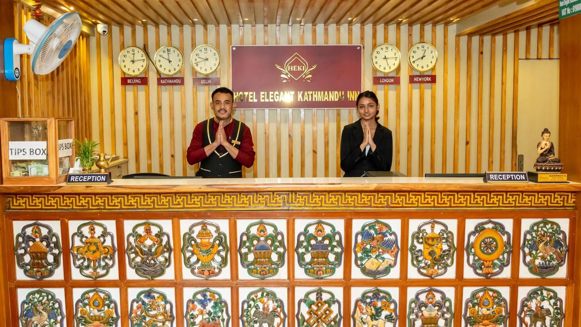 ***  Hotel Elegant Kathmandu Inn Непал